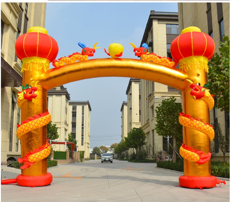 黄竹镇金色庆典拱门